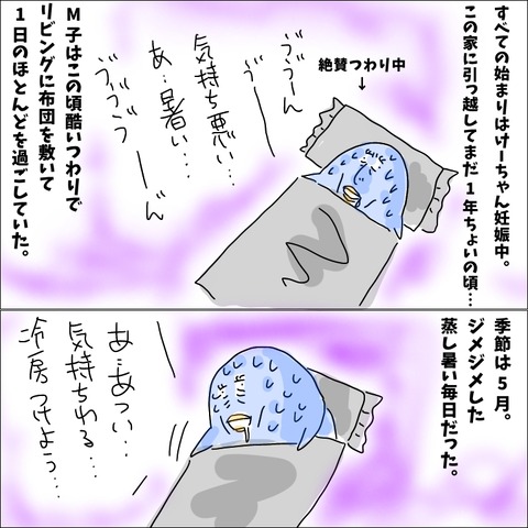 7EA36D6F-EA21-4D2E-9C81-679DA3CA8439