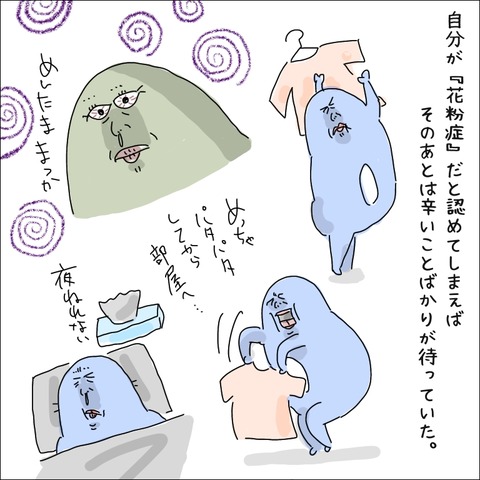 3BDA59E1-F661-4F9A-9366-987760E5E513