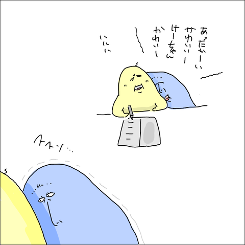 9A4DBE52-A91A-4AE0-9280-2BA4163EAA4B