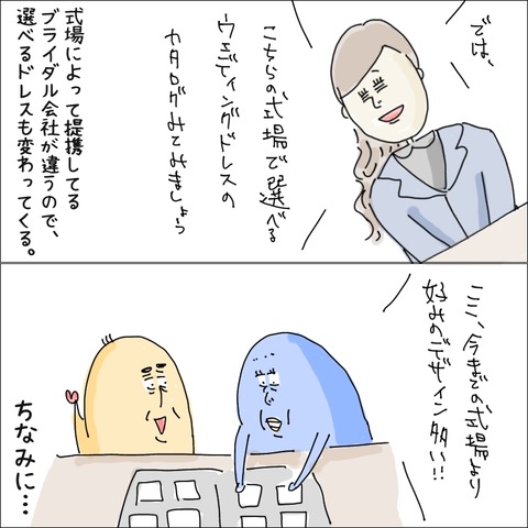 7C12D3F4-3637-4FAB-86CA-0A750F0A6390