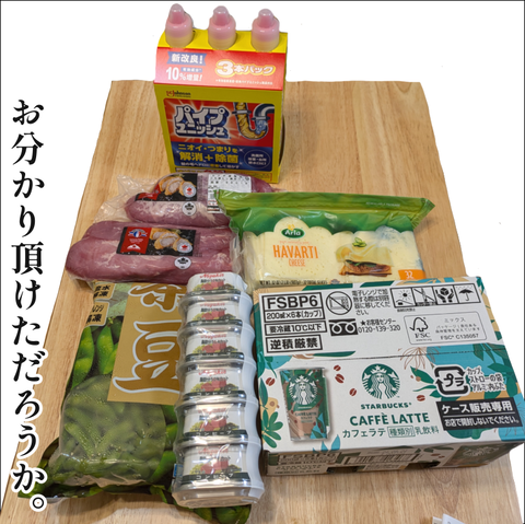 1CE2A187-D747-4D27-9900-F7CF33AAD6F2