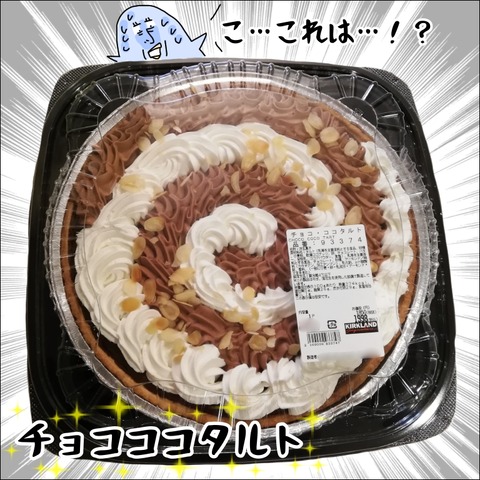 C6BF176F-FD40-445E-82E3-F58C0ED70B4E