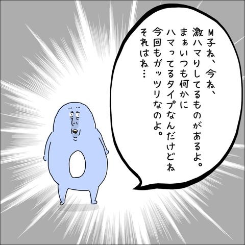 18034D67-9F11-453E-8863-A97779784E98