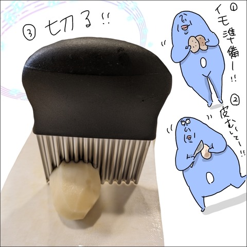 0C959517-2A9D-46A4-A396-DA5AA74D5B6F