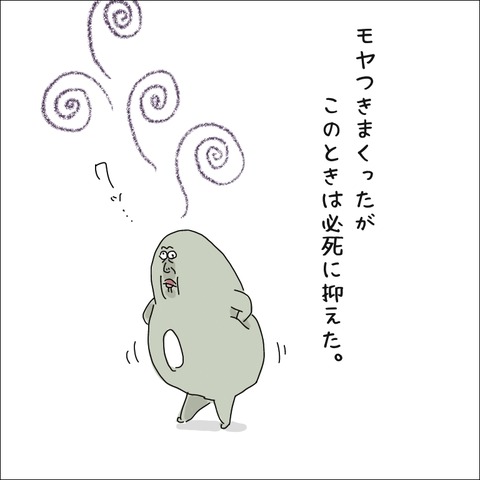 618226EC-C587-4462-80EE-73DDCF573D2D