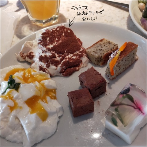 29D73F6B-1049-4698-99FC-FF5BBBE9F180