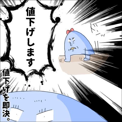 F3CCCF58-CFF9-45C1-A3BB-DE662369A476