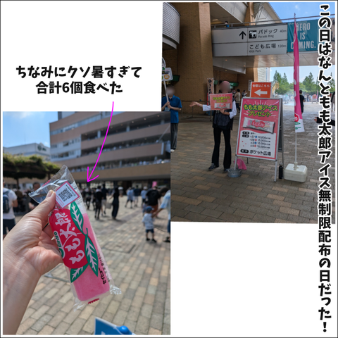 B3951E3A-D6FF-44F2-BC29-E7D98AE51B38