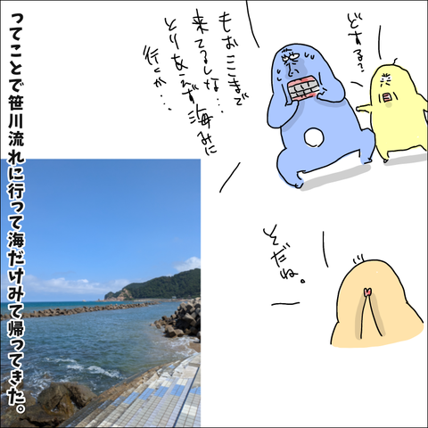1B3E85BC-1684-42C2-A45D-F50847314CB6