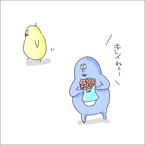 B3EAB3A0-6BA2-4A80-BF3C-E08FE26A762B