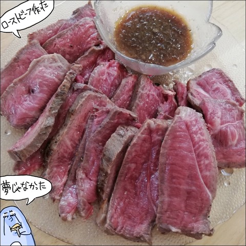 92FFD635-715F-483A-8E20-27AE2A82968A