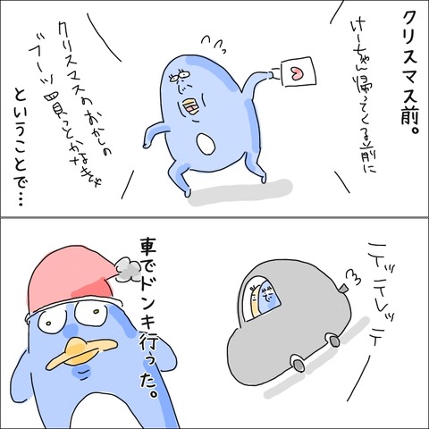 F4E36E53-D90C-41AD-AEED-E986E796CCF1