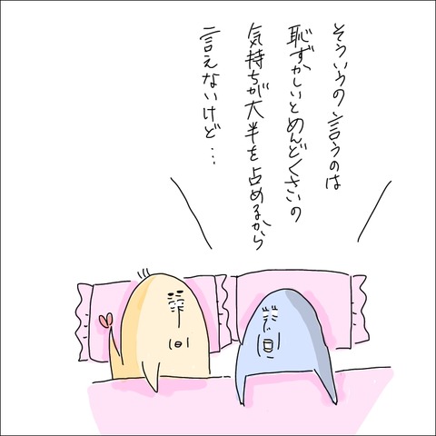 D7E58115-041D-4B74-8AB8-A54A09795248