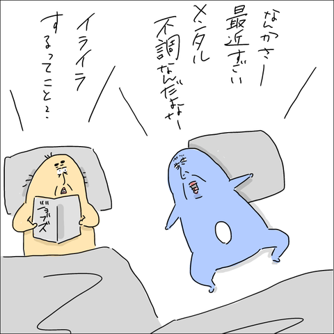 2124061E-564C-4A6E-8781-1400AB6C50DF