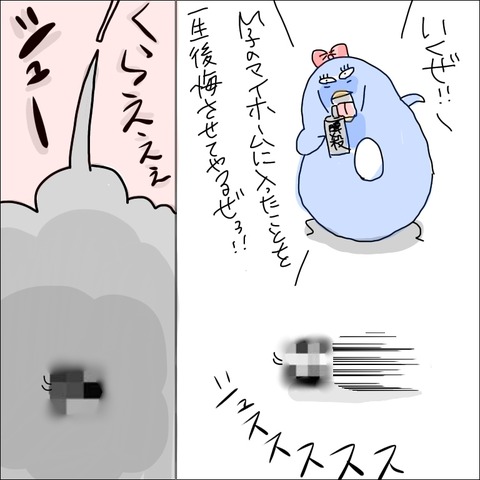 99E1E773-2FF9-4AFF-87CB-61505E29EC64
