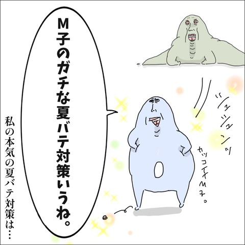 8667F8B4-F33A-46BB-A256-37404BCF9168