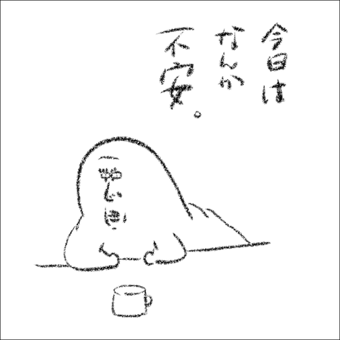 ED11B75D-A6C0-4292-9F79-E226B213E2DD