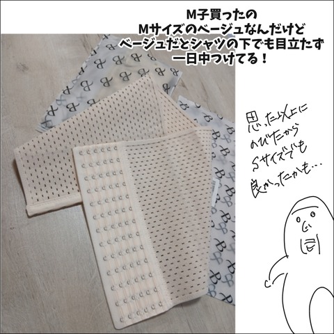12F8945E-0B07-4A05-AD3E-551E2E8D9405