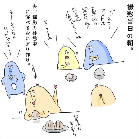515C8007-108B-42D2-861A-47FC4D355A9E