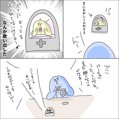 77CE22DF-B2AB-4844-95A9-5C754C319FFE