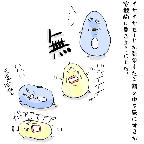 4DF15558-8D32-4CEB-80B0-64B22EB336A8