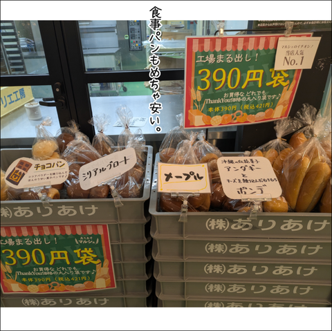 C0E74A20-8123-4F66-B189-145106F2ED9E