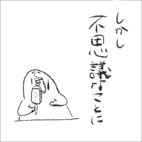 60817D48-B591-410B-8A8D-1F51CA675001