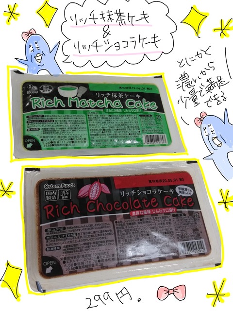 F472F233-6DFA-41D1-BFF3-12AA8F786D9B