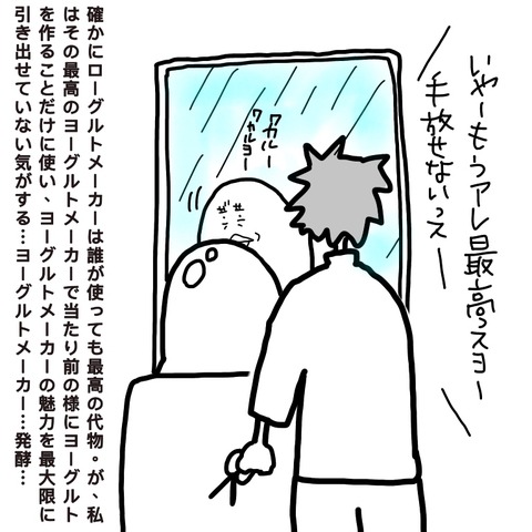 2726C118-1082-4C75-A65B-ADE45277EE8C