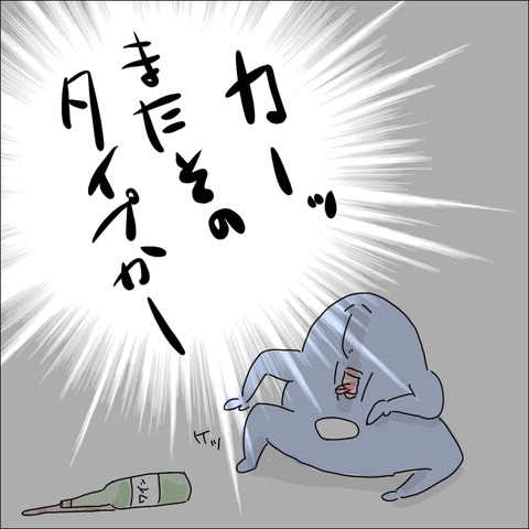 9D8428D2-584E-4DF5-BC8F-45A66CA84340