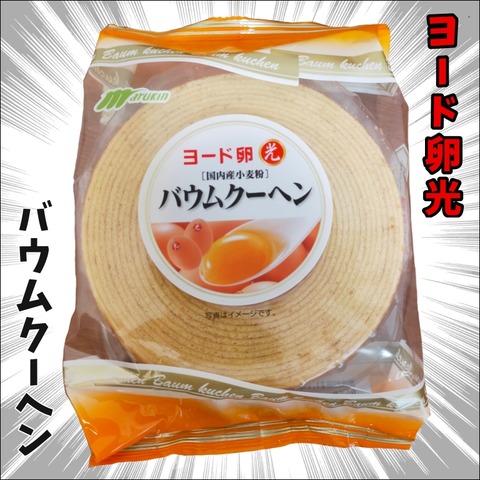 131CFB68-1F7C-49AF-BA00-C5B9ADC36A63