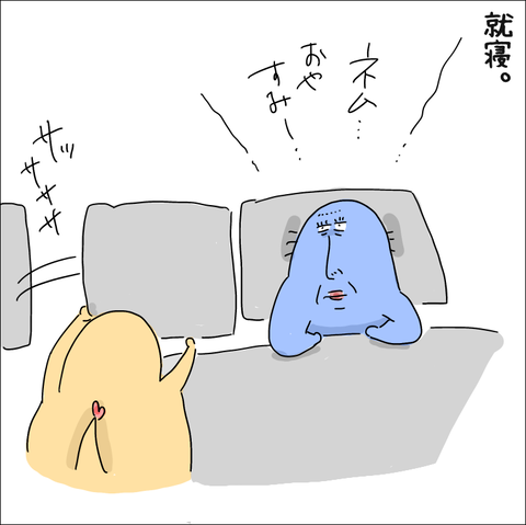 D6284CF3-70D6-4A30-B73A-8DB8317A8B93