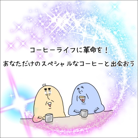 AC71B39D-1CA2-4027-B21E-E6D6B9F03FD3