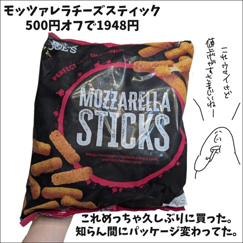 E6AF34B9-1B3C-447C-BA1C-74358FD18BCA