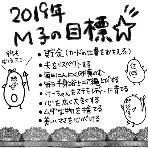 5793A43A-9933-48BB-BD9D-A494E7EB9C25
