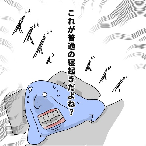 7411F64F-04F8-44AA-9080-4B7851C5080B
