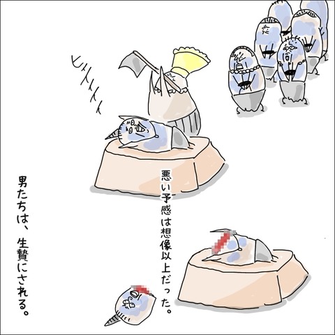 5155D6F1-BF45-4E2A-B3B7-1C45CD05EBEF