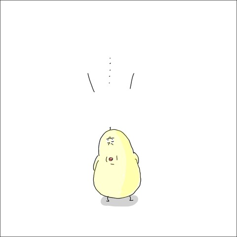 4991BC92-7565-41E7-A2D5-0D5BB28B57A6