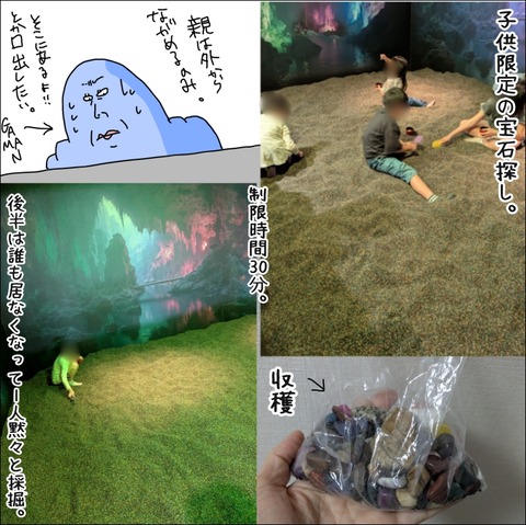 42E54819-524B-4780-9085-8C0E3F8AB604