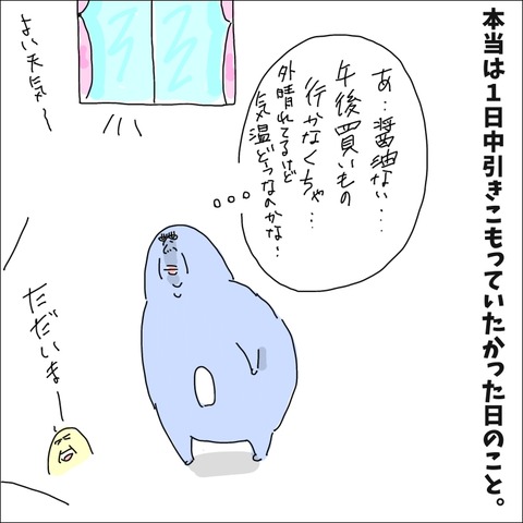 3F5E9CBC-E60D-4205-8E52-2033BE2C7D71