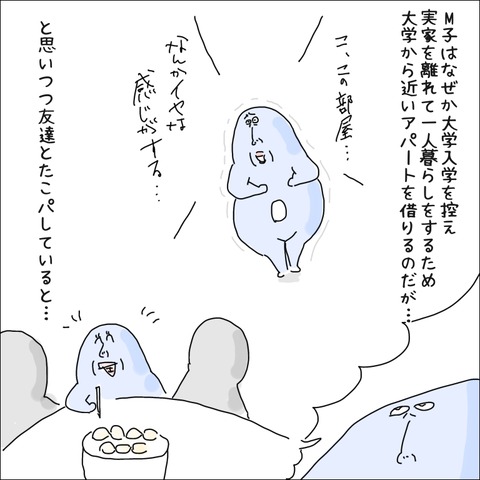 66AC304C-2A15-4B96-AF10-3C89D14F5EF7