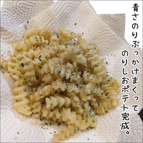 9FCD5EA0-3E24-4BFB-9935-56B157C03921