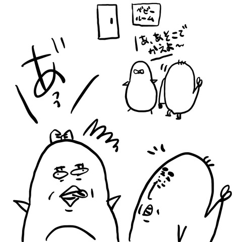 29F325C1-A36A-42BA-9951-36FC4014A1C7