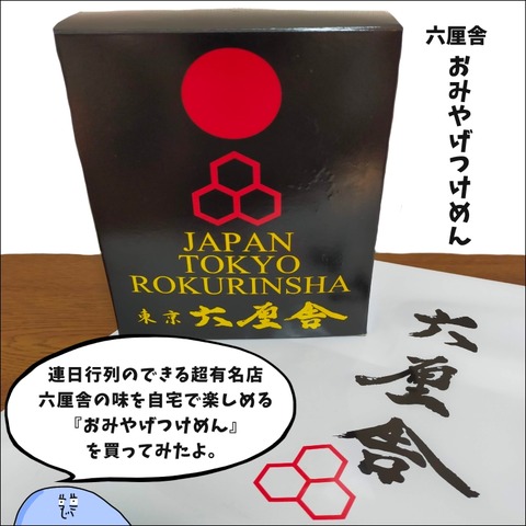 183BC9FC-7733-4D68-8F70-96D559156AD4