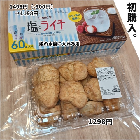 20D24A91-28EF-495E-9146-8009CF95AB5B