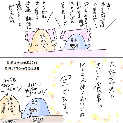1277E360-0867-40C3-AB0A-4D1FDCAAF67F