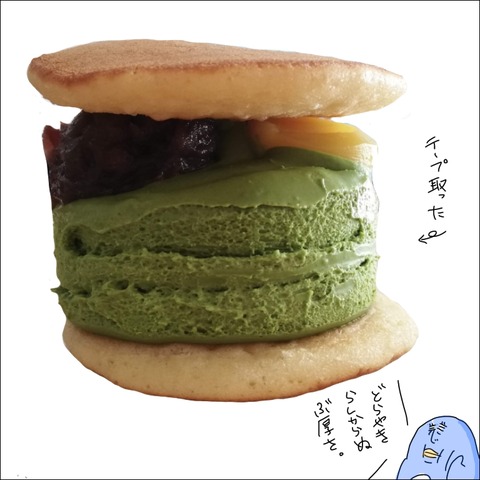 966D2D26-A2B3-4F72-A4FB-AB02797CE365