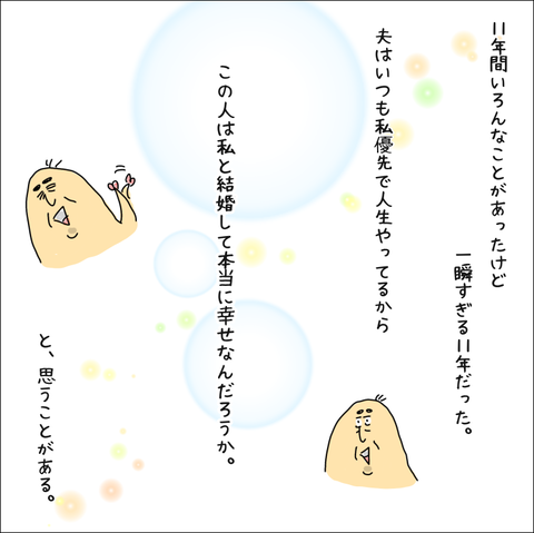 D0518526-6352-48BF-B1AD-B67A8F2B12EA