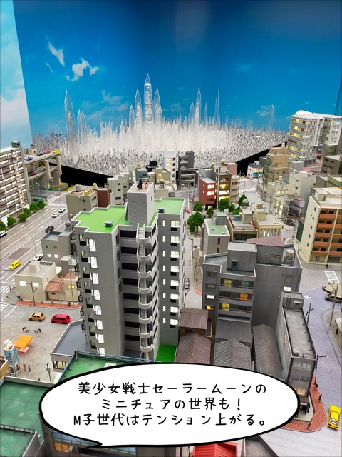 6CF5E897-0EEB-42AD-85D5-95DE9DDC69C1