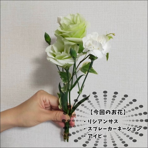 5720BA16-F0C8-4342-90C7-D7B5DD7045FD